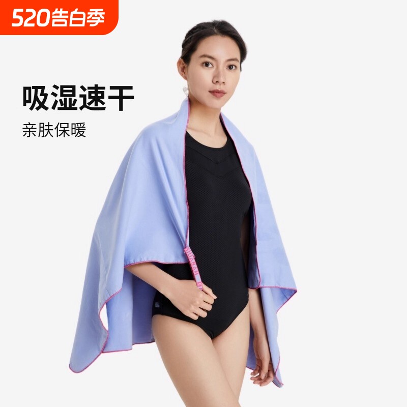 速干毛巾女浴巾裹巾可穿可裹游泳保暖家用洗澡健身房运动便携吸水