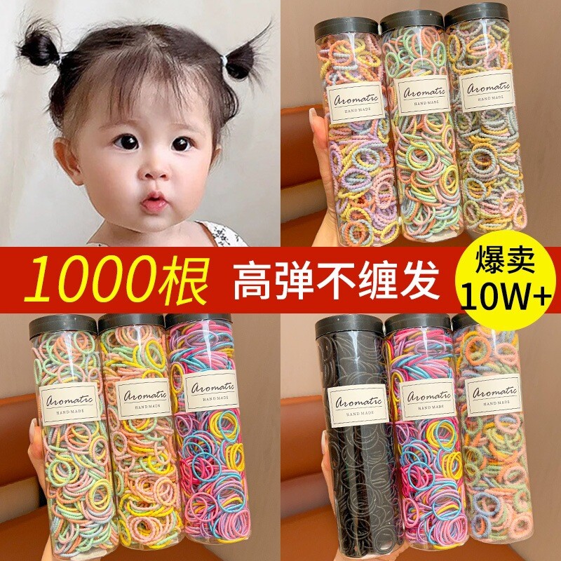 过年新年儿童皮筋不伤发橡皮筋宝宝头绳扎头发女童发圈婴儿发饰