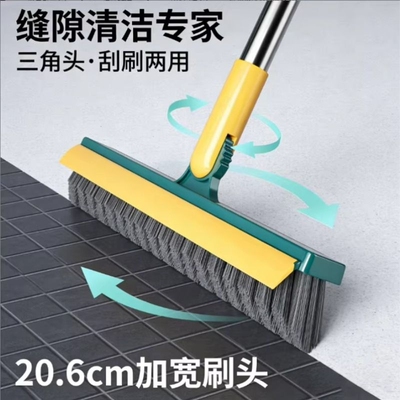 卫生间地板地缝清洁神器家用浴室