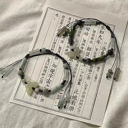 兰亭序禅意古风蝴蝶竹节手链轻奢小众国风精致节节高升手串新中式