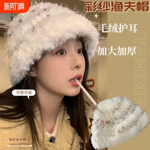 加绒秋冬季毛线帽女款彩虹糖渔夫帽加厚包头保暖针织盆帽粉色白色