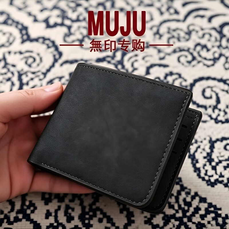男士钱包日本翻毛皮皮夹证件收纳包折叠钱夹驾驶证套轻薄帆布黑色