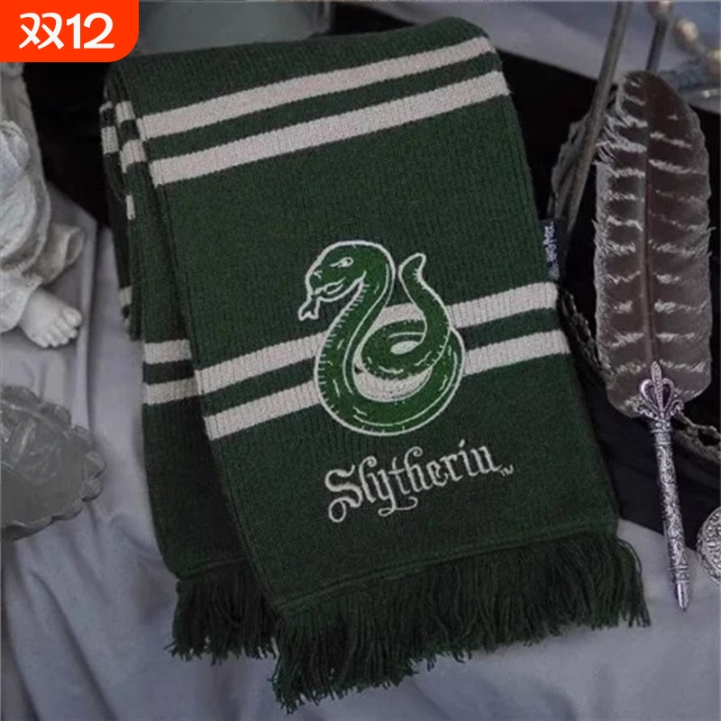 哈利波特围巾联名款霍格