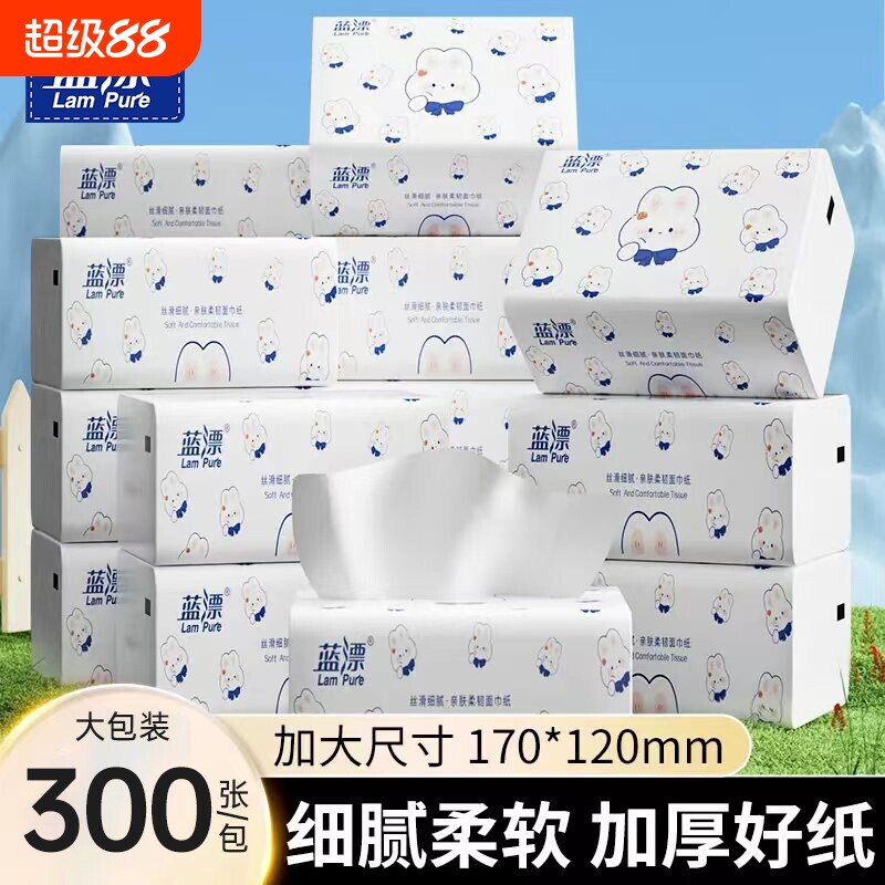 云柔亲肤面巾纸480张大包装家用抽纸四边压花好耐用印花抽纸巾图片