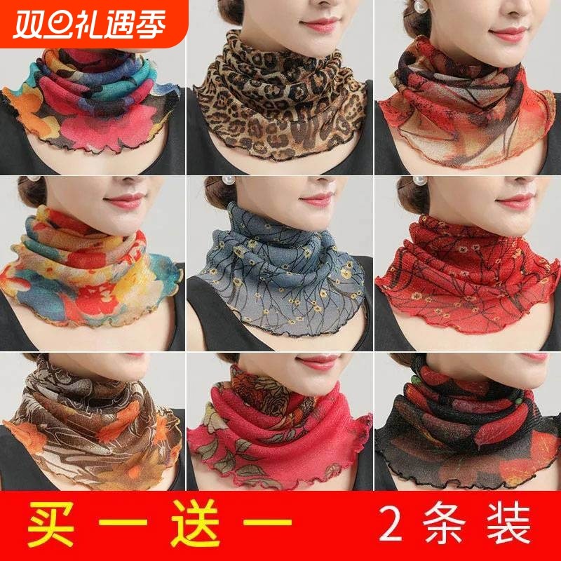 防晒面纱女防紫外线遮阳骑行面罩夏季护颈防护骑车游泳挂耳旅游