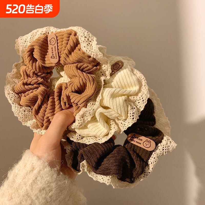发圈大肠头绳美拉德咖色系蕾丝女韩系高级感大号发绳发饰白色棕色