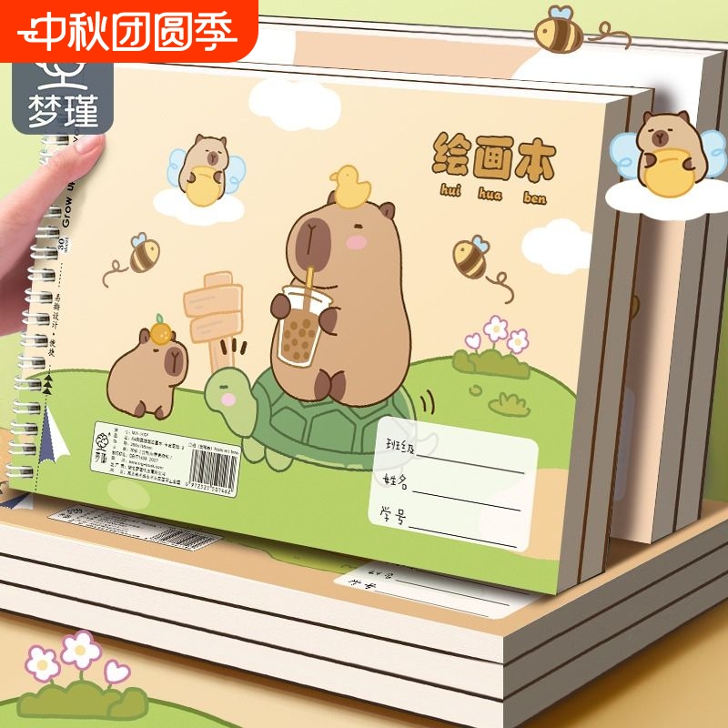 梦瑾线圈图画本源头厂家直销