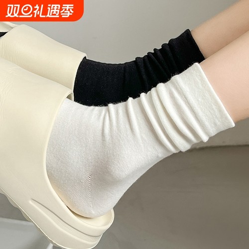 吸汗抗起球女白色堆堆袜子