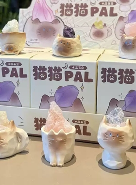 猫猫水晶盲盒PAL原石办公桌面摆件汽车装饰卡通可爱好运礼物同事