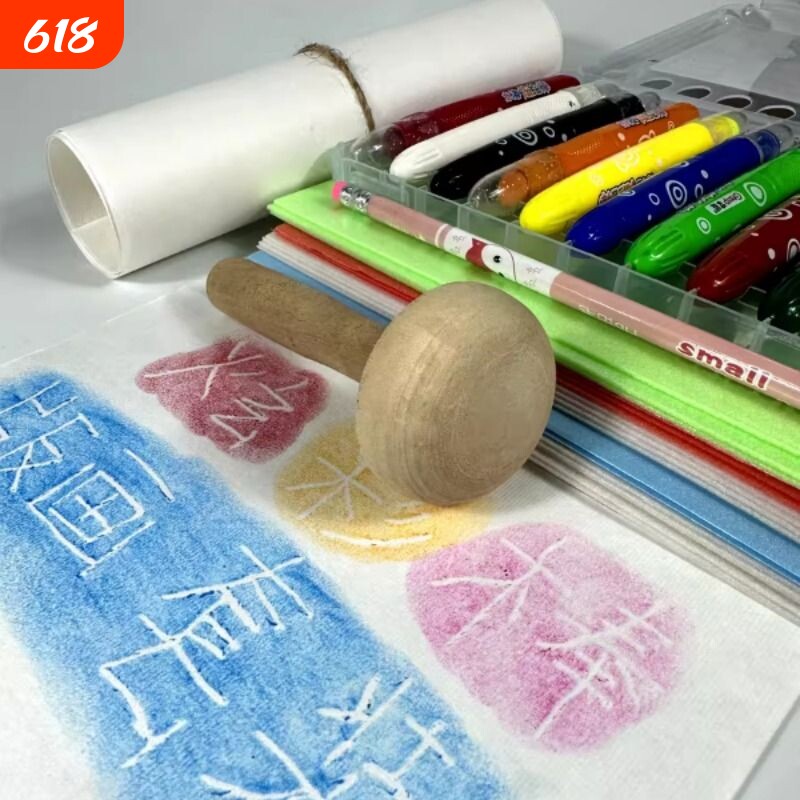 儿童吹塑纸吹塑板炫彩棒版画制作套装加厚双层版画宣纸夹宣版画纸