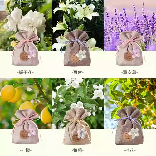 栀子花香薰留香包衣柜持久香气除味神器清香囊衣物汽车用桂花卧室