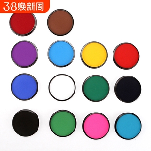 彩绘颜料膏彩绘脸部30克水溶性人体万圣节油彩圣诞脸彩盒子无毒舞台珠光专业