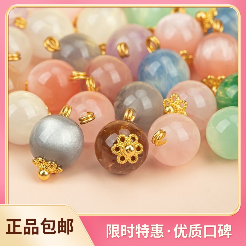 新春系列珍珠圆珠纽扣DIY旗袍衬衫汉服服饰扣子夹针垫片吊坠式扣