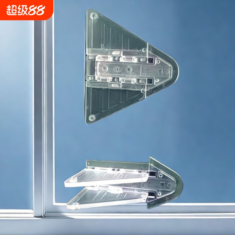 窗户锁扣铝合金卡扣固定限位器纱窗门窗推拉儿童防护神器安全卡位图片