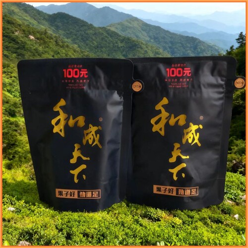 和成天下高端槟榔100元裸包200/50口味内袋版王海纳百川冰朗包邮