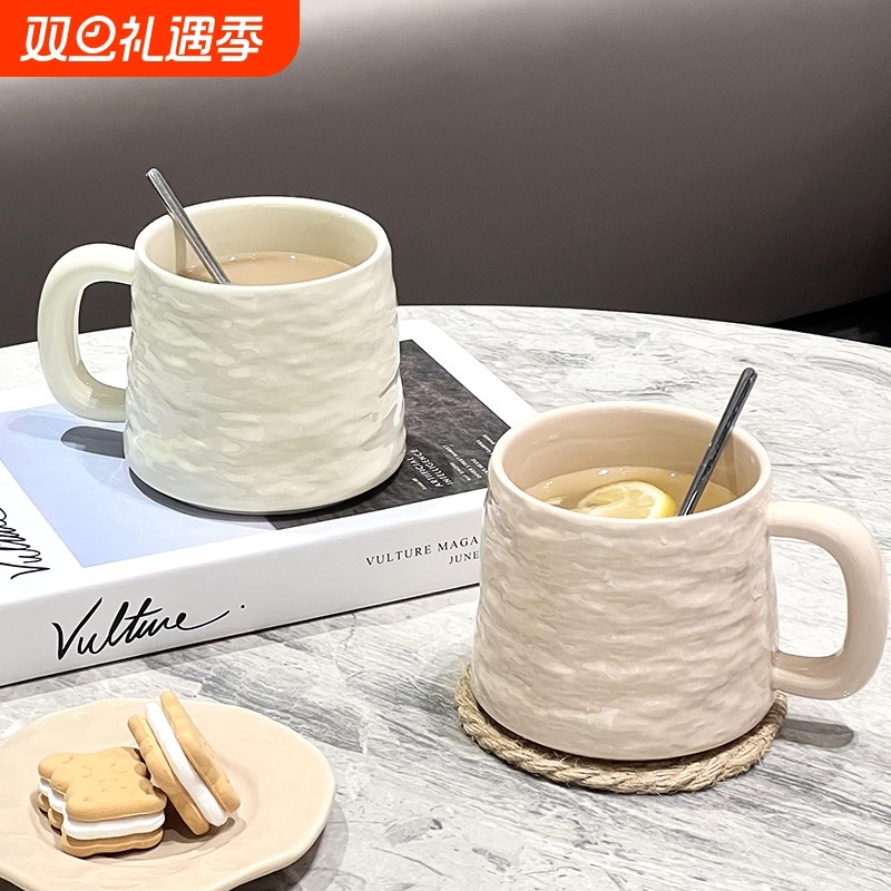马克杯陶瓷喝水杯家用办公室咖啡杯早餐杯情侣对杯高颜值杯子带勺