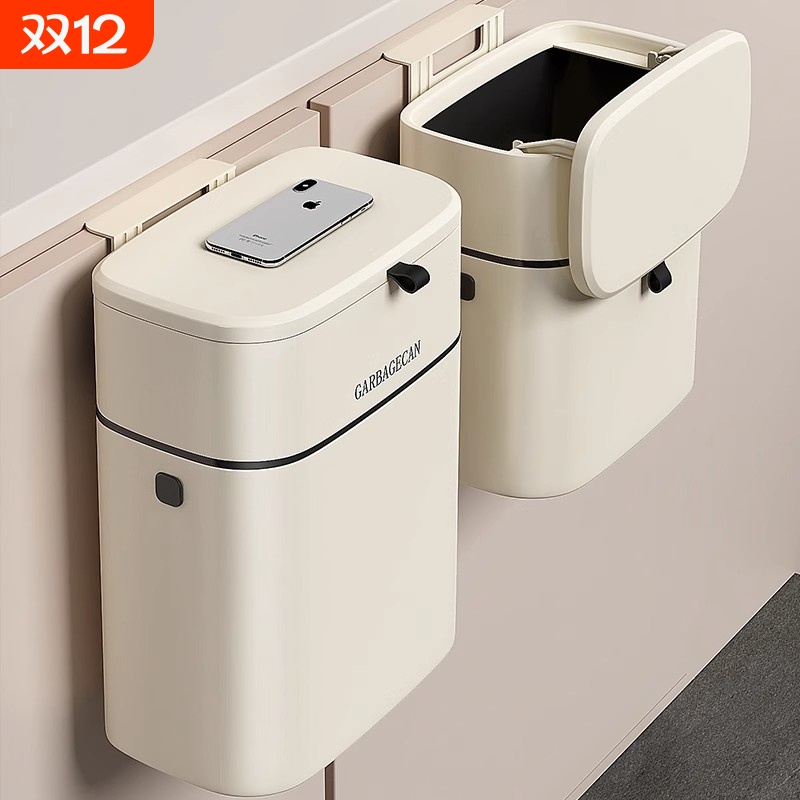 新款厨房垃圾桶带盖厨余挂式收纳