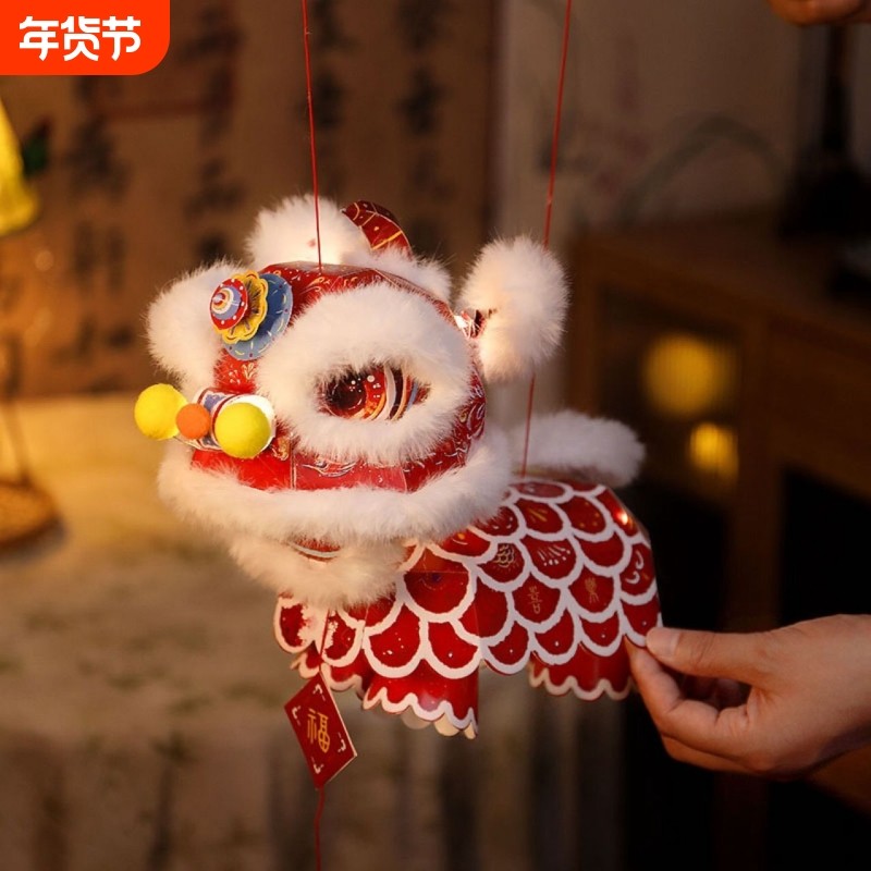 2025新款醒狮灯笼儿童中秋节diy材料元宵手提新年手工花灯手作,玩具/童车/益智/积木/模型,手工创意粘贴类,淘宝优惠券,粉丝福利购,淘宝优惠卷