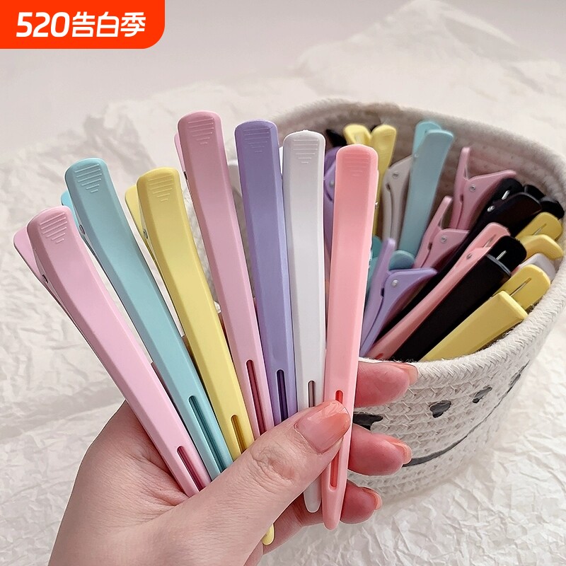 发根蓬松夹美发夹子无痕鸭嘴夹高级彩色化妆定型夹刘海夹洗脸发卡