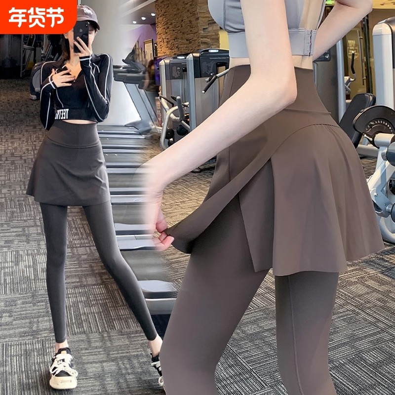 假两件运动长裤女外穿加绒小个子高腰屁帘跑步瑜伽健身裤裙打底裤,运动服/休闲服装,健身裤,淘宝优惠券,粉丝福利购,淘宝优惠卷