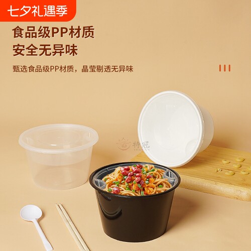 {卖点}