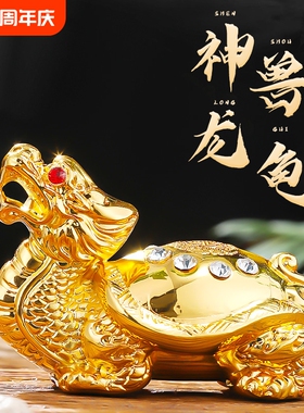 龙龟摆件纯铜招财霸下赑屃桌面摆件茶宠文玩把件装饰工艺品摆设