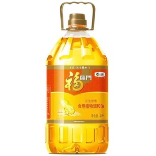 福临门花生原香食用植物调和油4L中粮家用小瓶桶装炒菜植物油4升