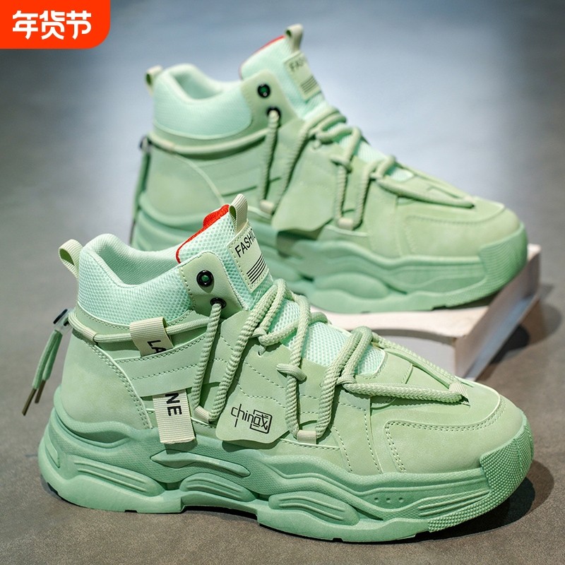 高帮男鞋冬季2026新款潮流小众原创运动休闲厚底增高皮面老爹潮鞋,流行男鞋,老爹鞋,淘宝优惠券,粉丝福利购,淘宝优惠卷