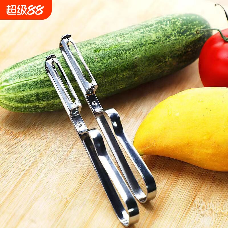 厨房专用削皮器土豆刮皮刀刨皮去皮水果剥皮神器水果不锈钢削皮刀