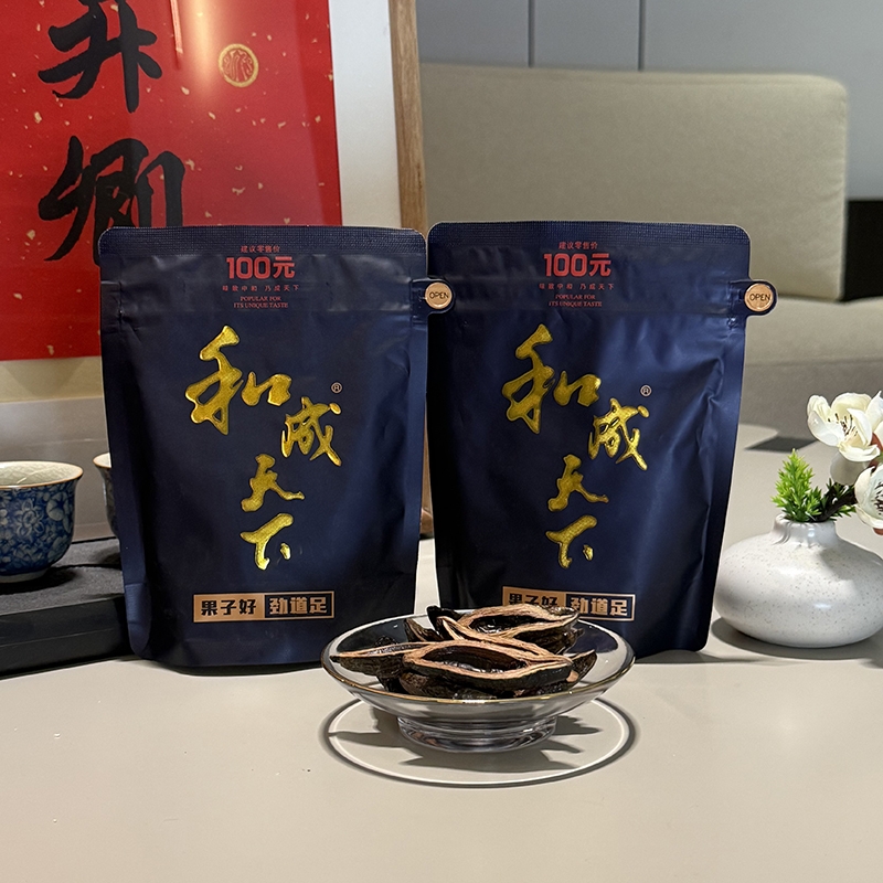 湖南口味的王和成天下槟榔100元200元50元包装和成青果口味新品