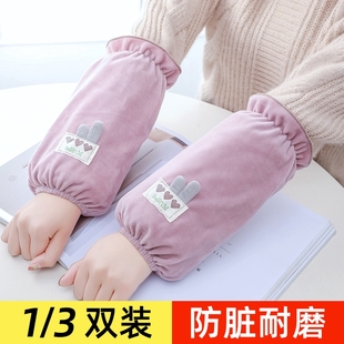 防脏成人儿童羽绒服女孩女童耐脏女款 袖 护袖 女2025新款 口 套套袖