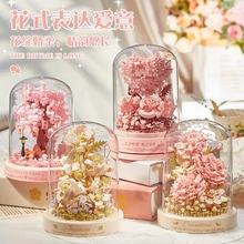 积木花拼装玩具手工diy玫瑰永生花束盆栽摆件高颜值仙气女生礼物