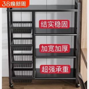 厨房置物架置物架宿舍加厚果蔬菜篮收纳架多功能家用网篮储物架子