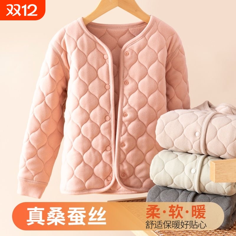 儿童校服神器保暖内衣上衣内胆女童秋冬蚕丝棉袄夹棉内穿男童羊毛