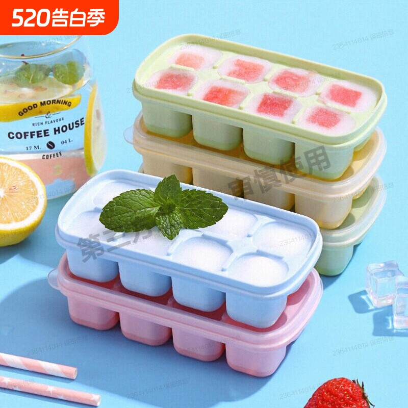 食品级大冰球制冰器模具威士忌冻冰块球形冰格的模型硅胶神器家用