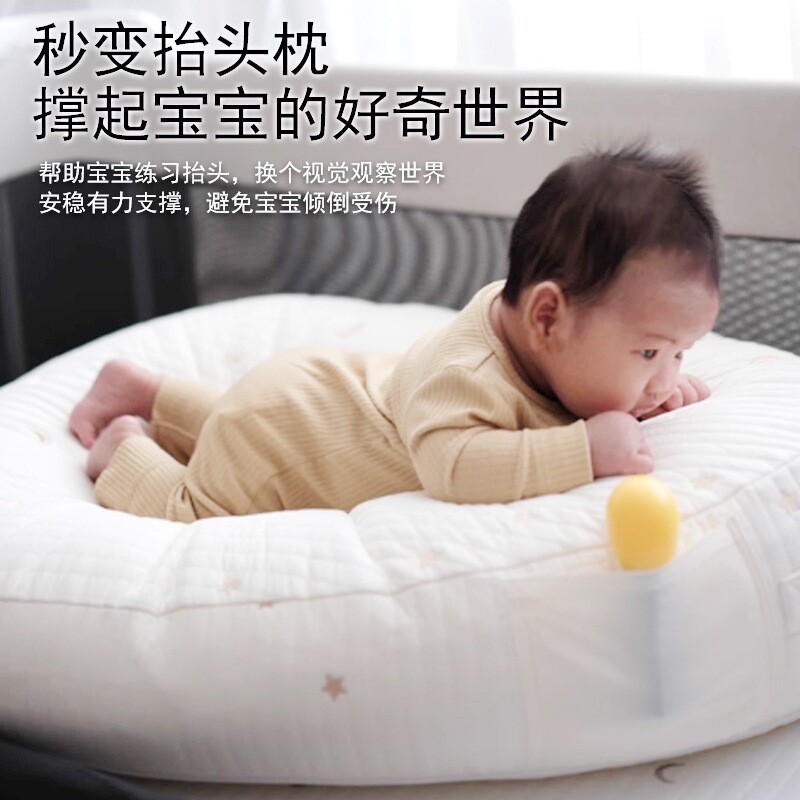 新生儿躺喂枕宝宝排气喂奶枕斜坡枕婴儿a类防吐奶枕哄娃哺乳枕头