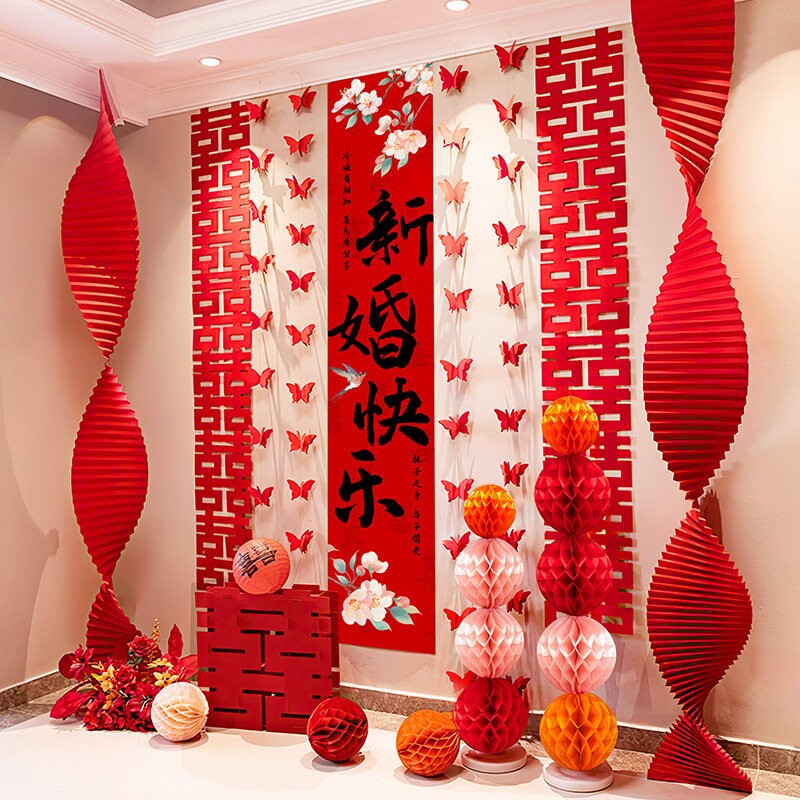 婚房装饰褶皱纸条幅摺扇结婚氛围感晨袍拍照布置套装客厅婚庆装饰