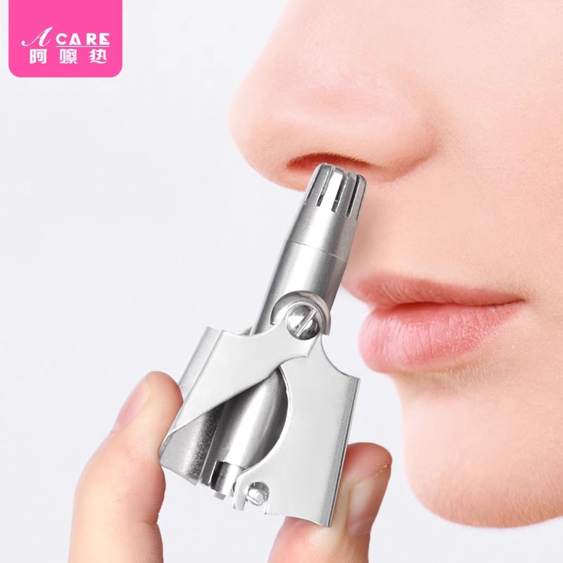 鼻毛修剪器A1vo0-不锈钢鼻孔清洁器男士手动鼻毛男通用修剪旋
