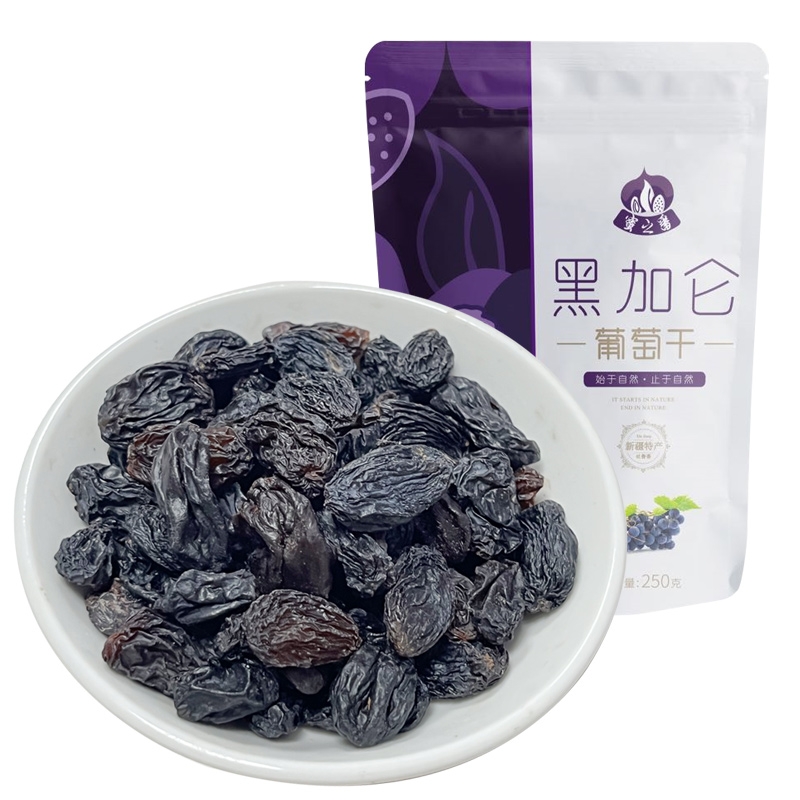 黑加仑葡萄干新疆特产吐鲁番黑葡萄干休闲零食果干