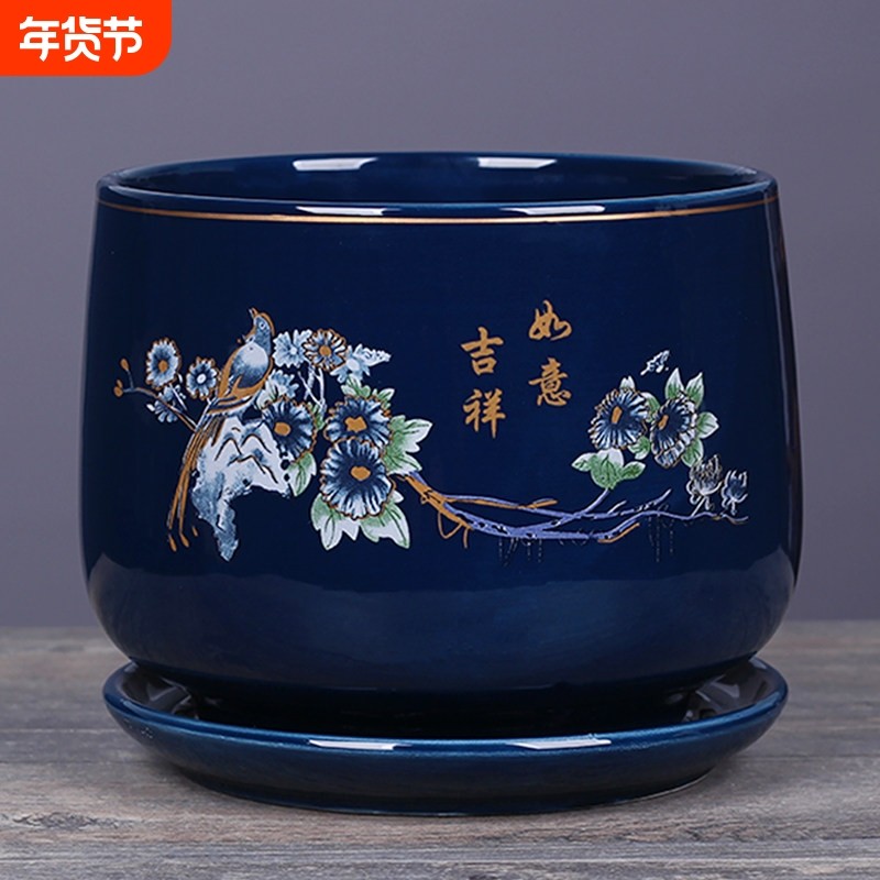 花盆陶瓷带托盘大号家用室内客厅绿萝君子兰花养花专用盆绿植桌面,鲜花速递/花卉仿真/绿植园艺,花盆,淘宝优惠券,粉丝福利购,淘宝优惠卷