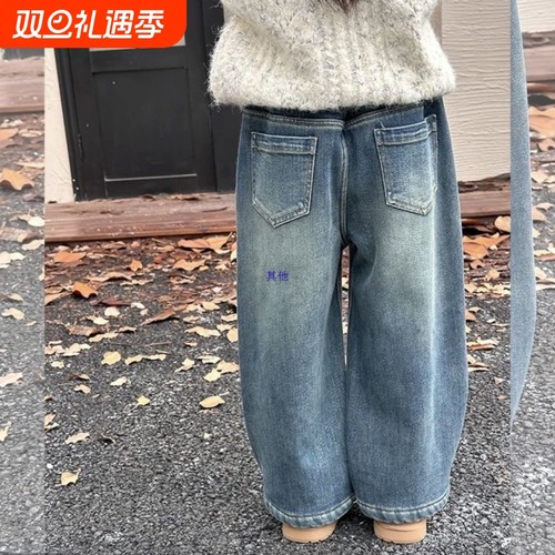 女童加绒牛仔裤秋冬新款儿童宽松直筒一体绒加厚保暖裤子C61