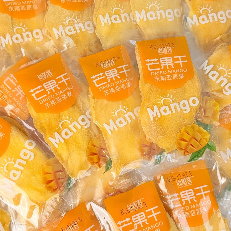 芒果干500g芒果片零食原切泰国风味水果脯干休闲小吃年货厚切一斤