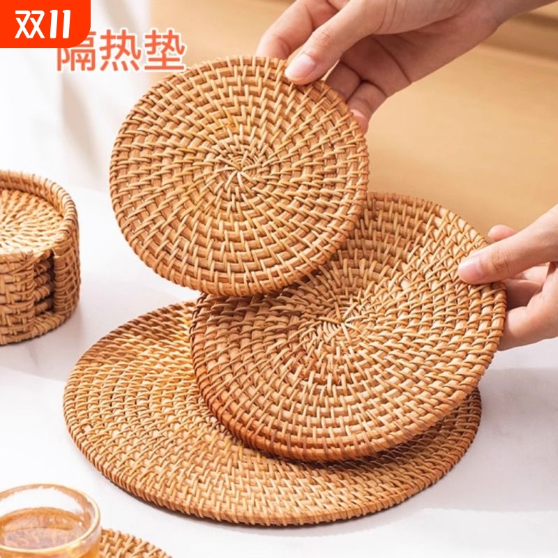 藤编防烫隔热垫