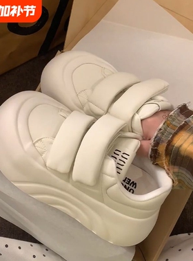白色运动鞋女2025春秋季增高厚底小白鞋魔术贴丑萌板鞋松糕圆头鞋