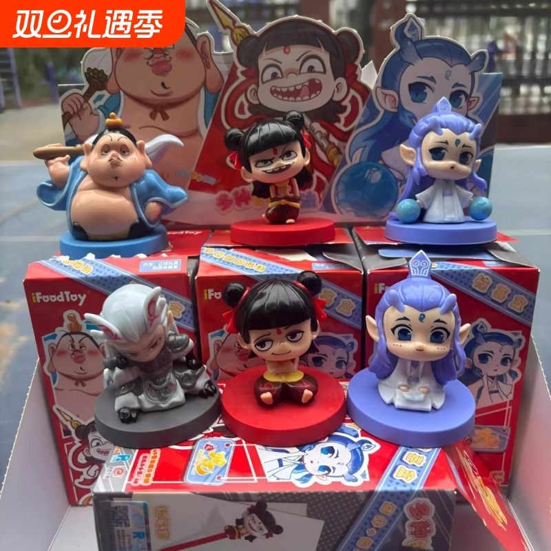 女孩盲盒魔童闹海2025新款周边手办六一儿童节玩偶摆件男哪吒玩具