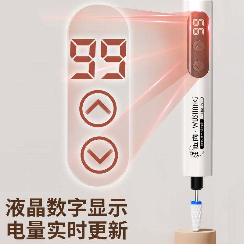 Electric Nail Drill Machine Kit for Professional Manicures - Product image 3