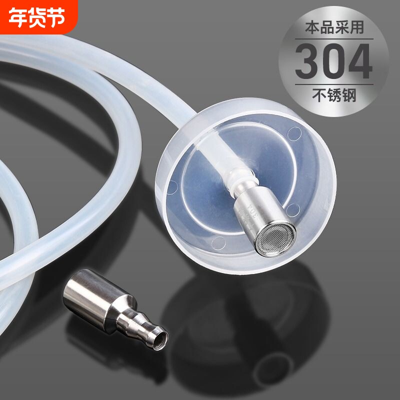 茶具配件桶装水进水管沉头304不锈钢沉水头茶台抽水上水软管泡茶