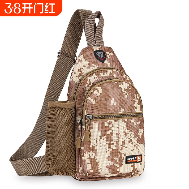 胸包男士单肩斜挎包防水牛津布胸前运动小跨包背包男包包迷彩实用