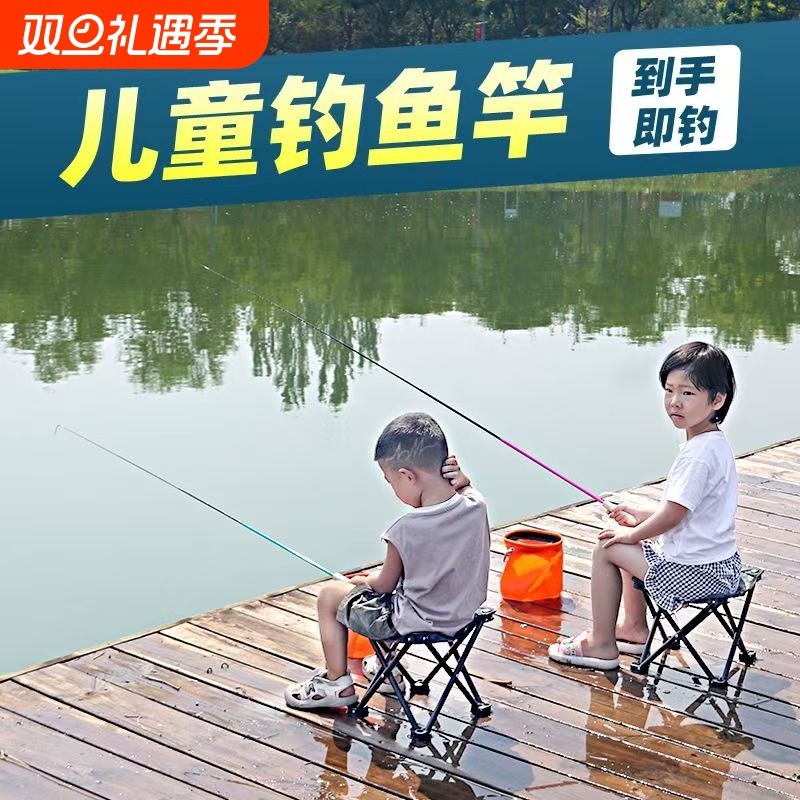 粘伸了杆5-13米粘知硬猴竿长竿