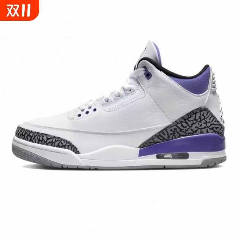 新款篮球鞋男女情侣北卡蓝黑武士真皮藤原浩白水泥运动板鞋高帮